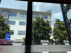 -东门口涮肉·砂锅·烤串(老门东店)