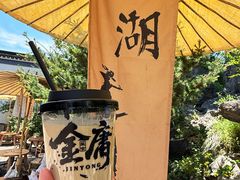 -金庸书院