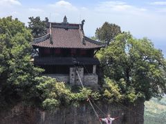 -窦圌山风景区