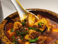 麻婆豆腐-夫妻肺片·中华老字号·正宗川菜(春熙路店)