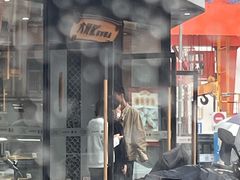 门面-六贤记(文三店)