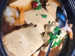 鲜虾臭豆腐-金牌外婆家(苏州中心店)