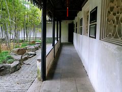 -裕兴记·三虾面(西北街总店)