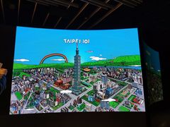 -台北101
