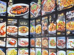 -王胖子土菜馆·特色杭帮菜·农家土菜