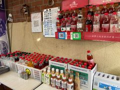 -大学路8号炸串(大学路十四号院店)