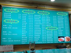 -马艾萨中国兰州传统牛肉面(惠新里店)