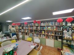 -莱姆星桌游·拼豆·团建