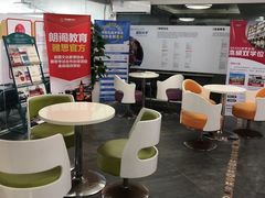 -朗阁·雅思托福·留学英语·国际学校(国贸校区)