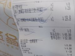 -笠翁客家·福建客家菜(同安现代城店)