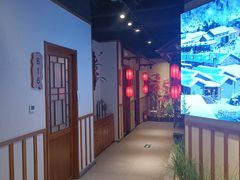-鸽子窝(青塔店)