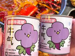 -蜀大侠火锅(总府路店)