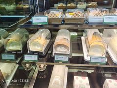 -小西家作(富力爱丁堡店)