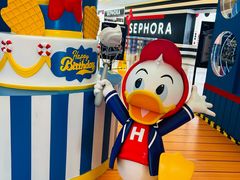 -天河城购物中心