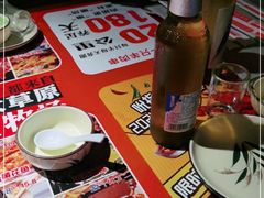 -寂寞的豆芽(西大望南路店)