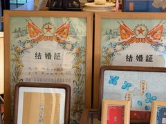 -邊城書店