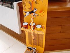 -Peet's Coffee皮爷咖啡(上海长风大悦城店)