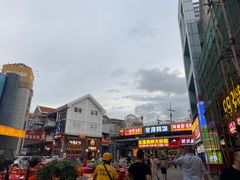 -阿青龙虾·烧烤大排档(湖里万达店)