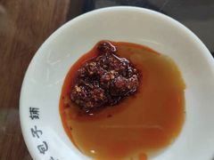 -庆丰包子铺(白塔寺店)