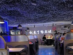 -徐记小怪兽肉蟹煲(中央大街店)
