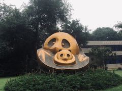 门面-成都大熊猫繁育研究基地