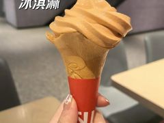 -肯德基(磐谷DT店)