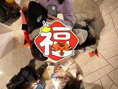 -LUNEURS月乐诗·法式冰淇淋(环贸店)