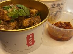 -逐豆匠(望京店)