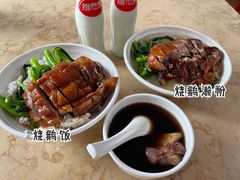 -杞兴东莞烧鹅