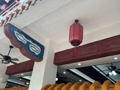 -冰泉豆浆馆(白云山总店)