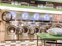 -WASHME大洗屋(虹桥南丰城直营店)