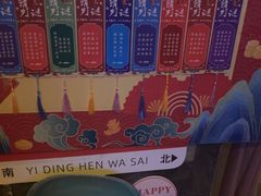 -怡泰SPA·泰疗按摩(徽宁路店)