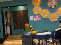-逅莱·影院足道·日式SPA(大世界店)