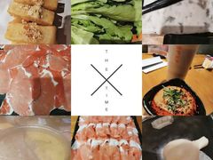 -呷哺呷哺 黄金牧场 (回龙观港龙店)