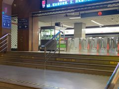 -锦江乐园(地铁站)