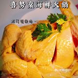 被满桌海鲜治愈的一顿宵夜‼️6个人吃到扶墙走