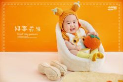 -小阿福儿童摄影(摩尔城店)