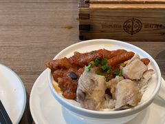 -添好运(武商MALL店)