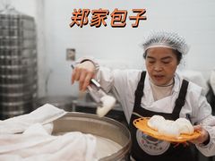 -郑家包子牛肉拉面(尚勤路店)