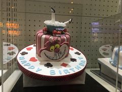 -柠檬车露(卖草地店)