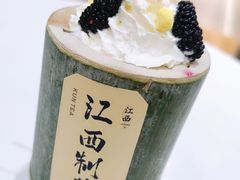 狗牯脑桑葚雪山-KUNCHA鲲茶·江西制茶(铜锣湾店)