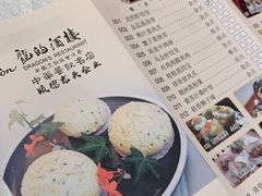 -龙的酒楼·手工早茶·顺德菜(近良路店)