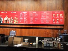 -星巴克(广州百信广场东区店)