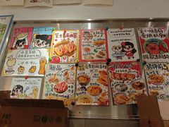 -小豆海棠(嘉兴路店)