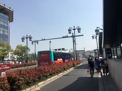 -和基广场