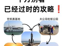 -巧克力渔家.小船海鲜家常菜(万平口店)