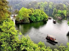 -保利石象湖景区