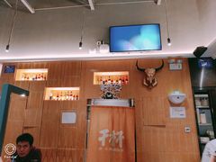 -木屋烧烤(坂田天安云谷店)