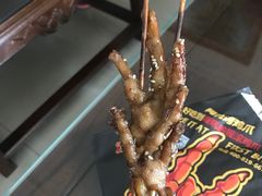 -阿芮烤鸡爪(世纪金源店)