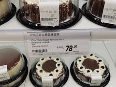-家乐福会员店(南翔店)